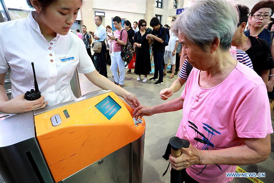 #CHINA-HIGH-SPEED RAILWAY-DEVELOPMENT (CN)