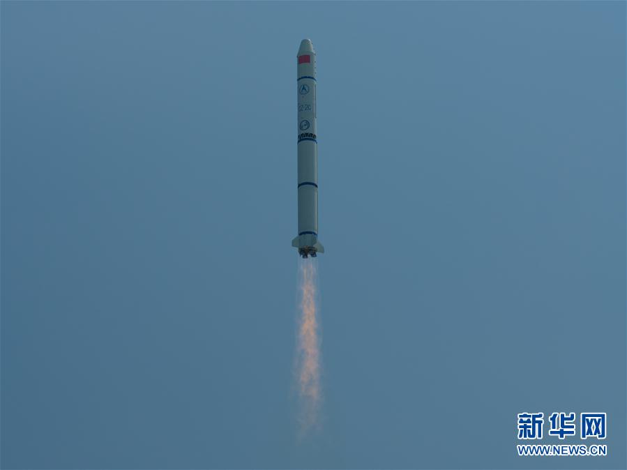 （科技）（2）我國成功發(fā)射遙感三十號(hào)06組衛(wèi)星