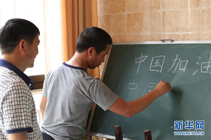 （在習(xí)近平新時(shí)代中國(guó)特色社會(huì)主義思想指引下——新時(shí)代新作為新篇章·習(xí)近平總書記關(guān)切事·圖文互動(dòng)）（1）在燦爛的陽(yáng)光下——少年兒童茁壯成長(zhǎng)二三事
