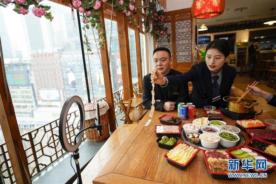 （在習(xí)近平新時(shí)代中國(guó)特色社會(huì)主義思想指引下——新時(shí)代新作為新篇章·習(xí)近平總書記關(guān)切事·圖文互動(dòng)）（2）新技術(shù)、新活力——經(jīng)濟(jì)發(fā)展新亮點(diǎn)透視
